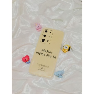 พร้อมส่ง✨ เคสใส Huawei P40 PRO PLUS เคสนิ่มมีมุมกันกระแทก