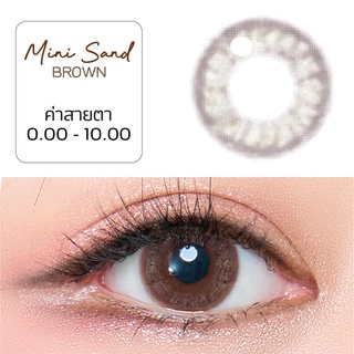 คอนแทคเลนส์ คิตตี้ คาวาอิ Mini Sand Brown ค่าสายตา