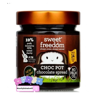 Sweet Chocolate Spread 250g(Vegan Friendly)Chocolate Spreadไขมันต่ำ ช่วยรักษาระดับน้ำตาลในเลือดได้