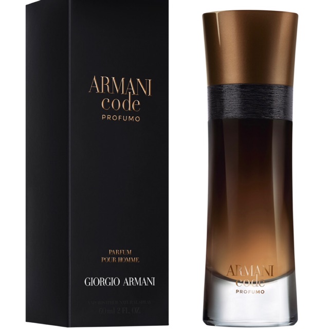 emporio armani art3000