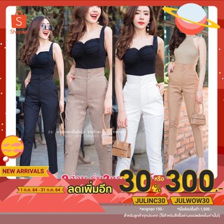 [โค้ด JULINC30 เหลือ 220.-] 9ส่วนเอวสูงปรี๊ด รุ่นกระดุมหน้า