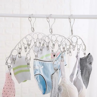 Hoshiko_SHOP ที่หนีบผ้า แบบโค้ง 8 ตัวหนีบ ไม้แขวนผ้า ที่หนีบผ้าสแตนเลส