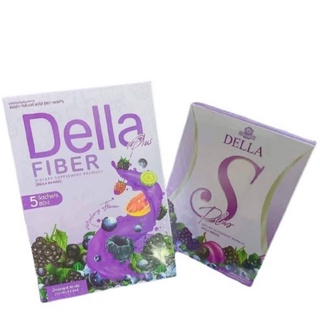 แท้ 100% เดลล่า เอส พลัส Della S plus [แบบเม็ด]// DELLA Fiber Plus  เดลล่า-ไฟเบอร์ พลัส แพคเกตใหม่