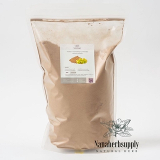 ผงมะขามป้อม (Indian Gooseberry Powder ) ขนาด 1 กิโลกรัม บดล้วน 100 %