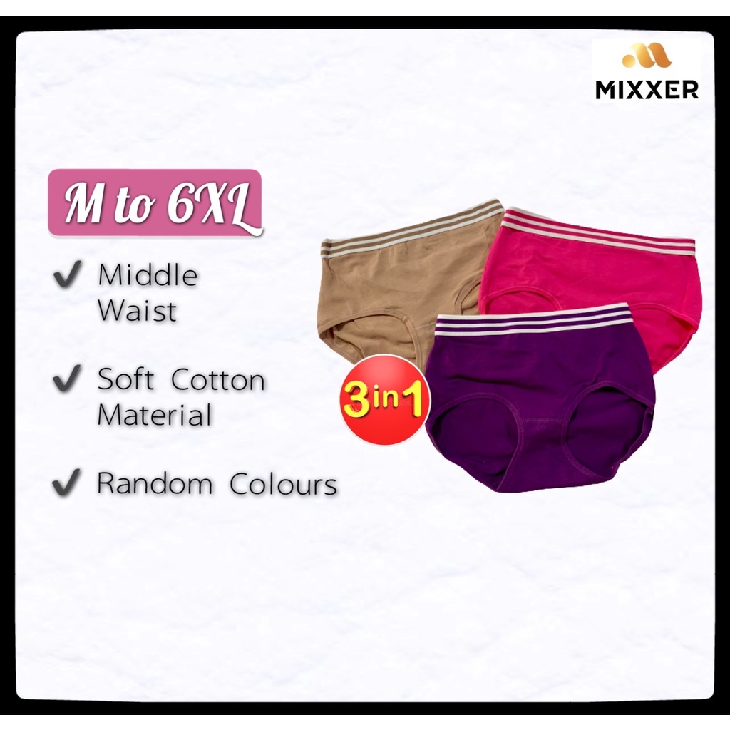 3 IN 1 Seluar Dalam Wanita Plain COTTON (Size:M-6XL) / กางเกงชั้นในผู้หญิง 8808