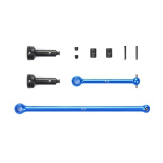 TAMIYA 54901 TB-05 UNIVERSAL PROPELLER SHAFT SET (for FRONT MOTOR LAYOUT)