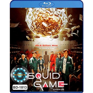 Bluray ซีรีย์ เสียงไทยมาสเตอร์ Squid Game สควิดเกม เล่นลุ้นตาย