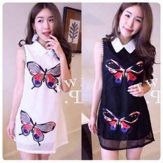 Dress butterfly