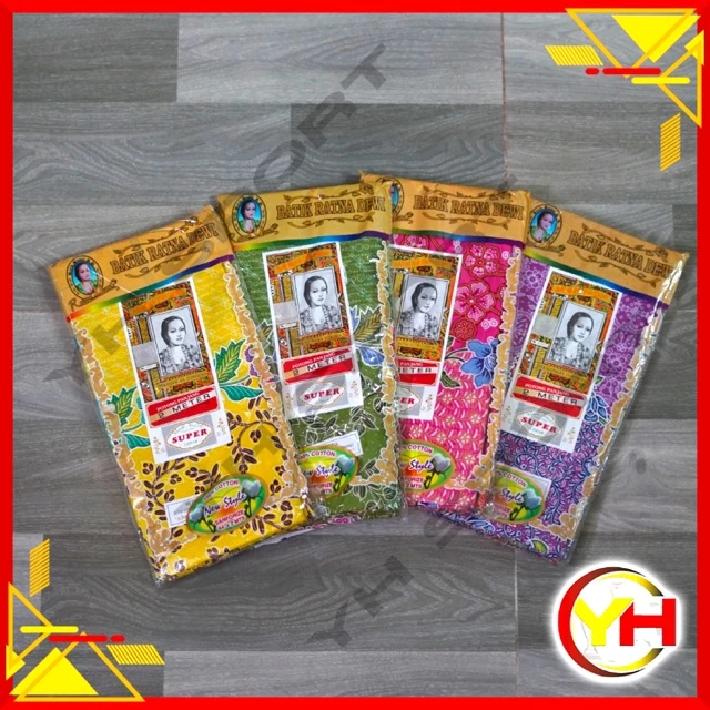 โสร่งปาเต้ะ ตราเจ้าหญิง ผ้าcotton 100% หน้ากว้าง 2 เมตร คละลาย เลือกสีที่ชอบได้ค่ะ พร้อมส่ง ของแท้!