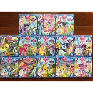 [VCD] My Little Pony Friendship is Magic Season 4 (Vol.1-13) / มายลิตเติ้ลโพนี่ มหัศจรรย์แห่งมิตรภาพ ปี 4 (แผ่นที่ 1-13)