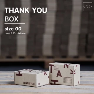 🔥🔥กล่องพัสดุ กล่องไปรษณีย์ฝาชน พิมพ์ลาย Thank You เบอร์ 00 (20 ใบ) พร้อมส่ง!!! 🔥🔥