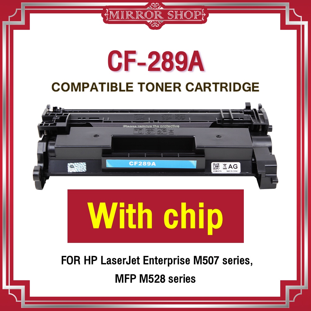 MIRROR CF289A 289A HP 89A CF289A HP89A CF 289A 89A LaserJet Pro ENTERPRISE M507dn 507dng M507n