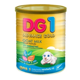 DG 1 Gold. สีทองโกลด์ 400 g  นมแพะ  ดีจี1*1กป DG1 exp 12/2023..