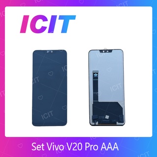 Vivo V20 Pro 5G  AAA  อะไหล่หน้าจอพร้อมทัสกรีน หน้าจอ LCD Touch Screen Vivo V20 Pro AAA  ICIT 2020