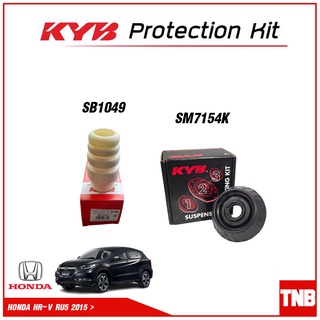 KYB ยางกันกระแทก,เบ้าโช้คอัพ,เบ้าโช้คอัพ,ลูกปืน HONDA HR-V RU5 2015-On ราคาต่อชิ้น