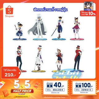 Acrylic Stand Mouri Ran [ Detective Conan ]