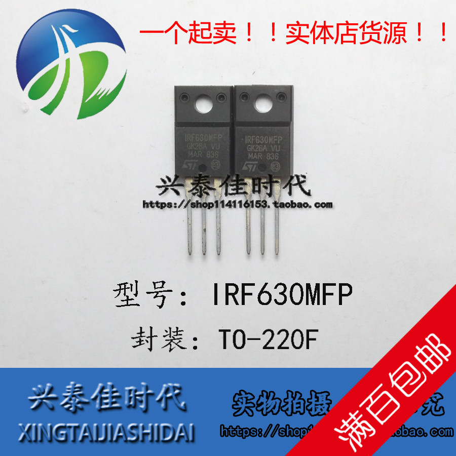 5pcs Irf630Mfp Irf630Fp 9a / 200v To-220F