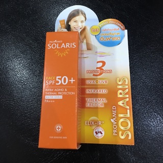 Provamed Solaris Face SPF 50+PA+++ 5 ml