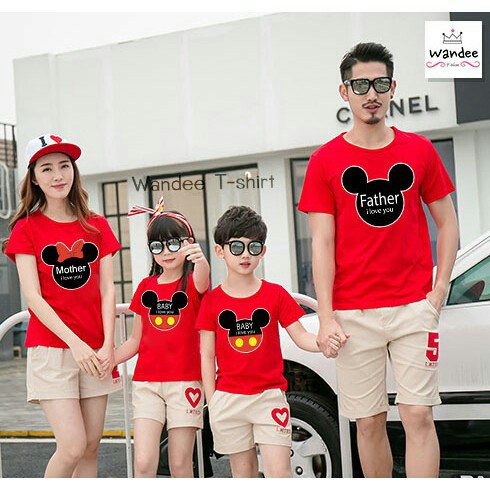เสื้อครอบครัว cotton 100%  wandee (1ตัว) c81