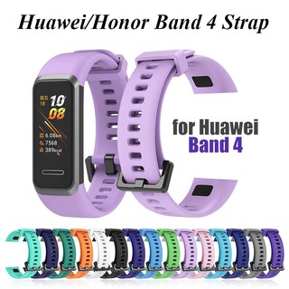 สายนาฬิกาข้อมือซิลิโคน แบบเปลี่ยน สําหรับ Huawei Band 4 Huawei Honor Band 4