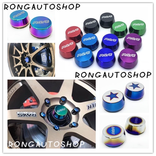 ฝาครอบดุมล้อ ฝาดุมล้อ 56mm ฝาดุมล้อรถ ใส่ได้ D-MAXตัวเตี้ยหน้า เชฟตัวเตี้ยหน้า ใช้งานได้ยาวนาน