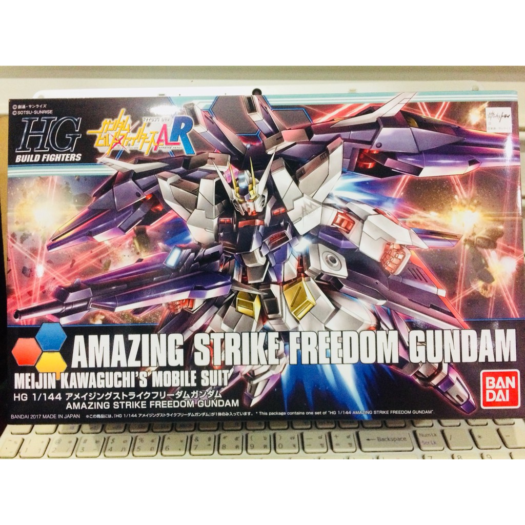 HGBF 1/144 AMAZING STRIKE FREEDOM GUNDAM