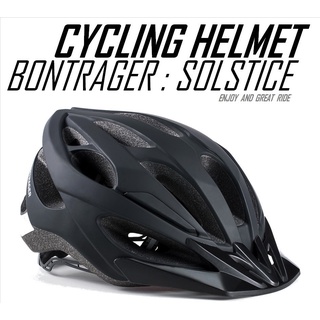 หมวกจักรยาน Bontrager รุ่น Solstice