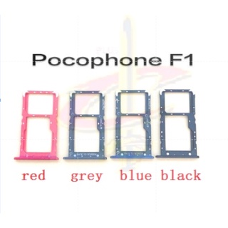 ถาดวางซิม สําหรับ Xiaomi POCOPHONE POCO F1 PLAY