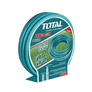 Total สายยางน้ำ PVC รุ่น THPH2001 ขนาด 1/2 นิ้ว รุ่นงานหนัก  ยาว 20 เมตร (ทนแรงดันสูง 300 psi) สายฉีดน้ำ สายยางน้ำ