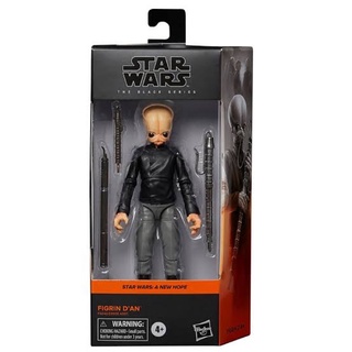Hasbro Star Wars Black Series Figrin D’An Modal Node