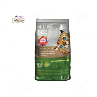 Hide And Seek fresh berry 20lbs ทรายแมวผลิตจากมันสำปะหลัง กลิ่นเฟรชเบอร์รี่