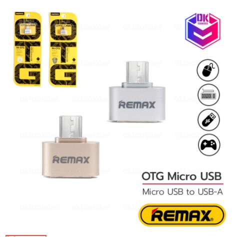 ลดราคา REMAX RA-OTG Micro USB to USB2.0 #ค้นหาเพิ่มเติม ปลั๊กแปลง กล่องใส่ฮาร์ดดิสก์ VGA Support GLINK Display Port