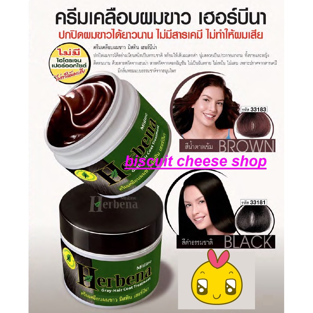 My Image 35
