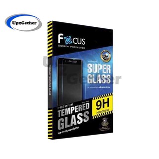 Focus SG Super Glass ฟิล์มกระจกนิรภัย แข็งแกร่งพิเศษ ชุดที่ 2