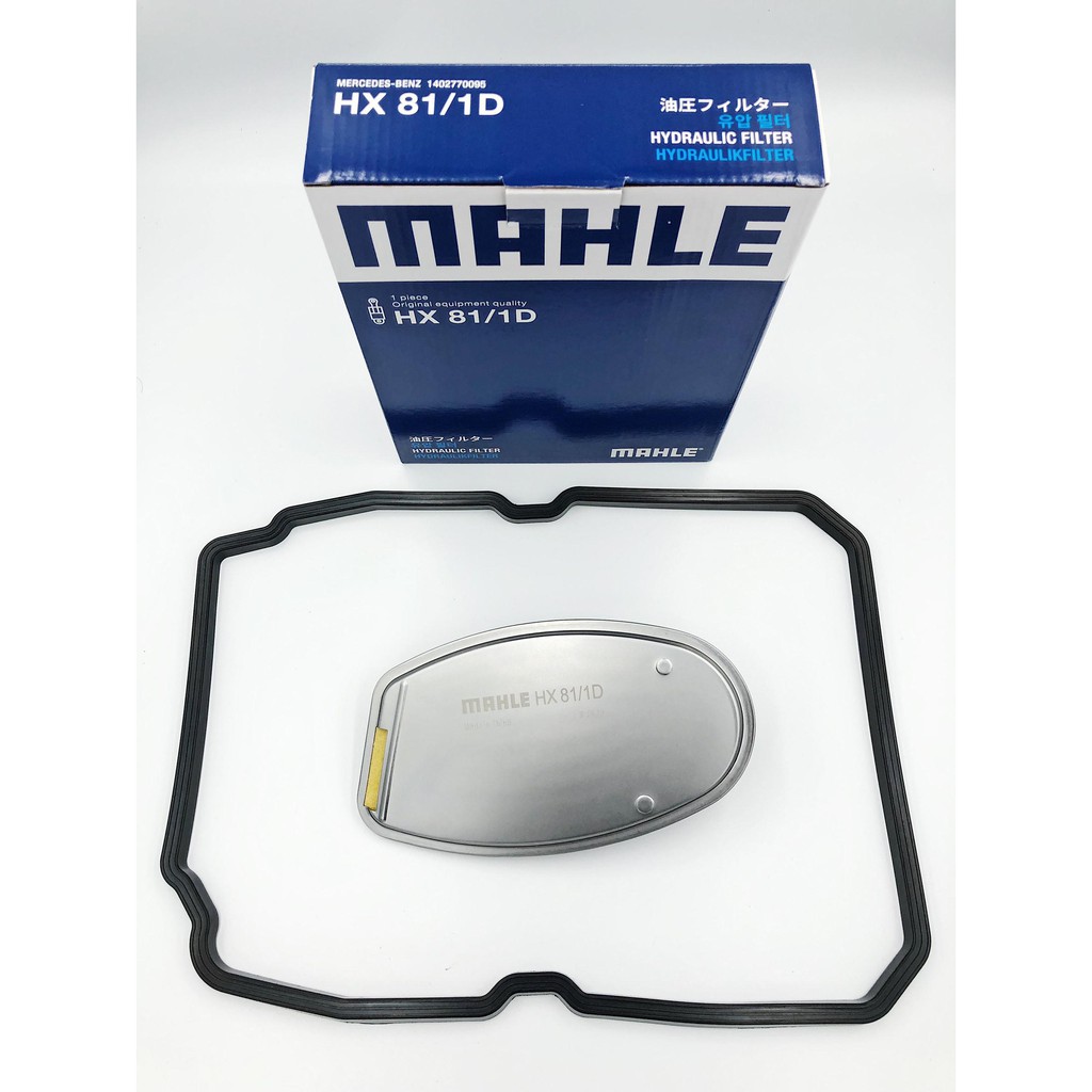 BENZ กรองเกียร์+ยางอ่าง(จุด6 เกียร์722.6) W211 W212 W203 W204 ยี่ห้อ MAHLE HX81/1D | MANN H182KIT