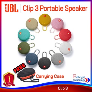 JBL Clip 3 Portable Bluetooth Speaker ลำโพงบลูทูธสำหรับพกพา กันน้ำกันฝุ่น IPX7 รับประกันศูนย์ไทย 1 ปี แถมฟรี! Case กันกระแทกอย่างดี