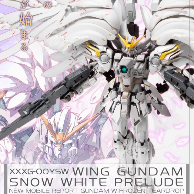 Gundam Fix Figuration Metal Composite Wing Gundam Snow White Prelude