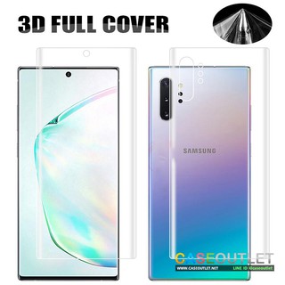 ฟิล์ม TPU Galaxy Note10+ Note10 ฟิล์มเต็มจอ ป้องกันรอบเครื่อง ฟิล์มกันรอยเต็มจอลงโค้ง แบบใส ฟิล์มนิรภัยนิ่ม