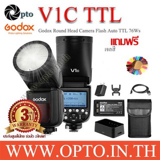 V1C Godox Flash Auto TTL For Canon V1 Series with Battery แฟลชโกดอกพร้อมแบตเตอรี่