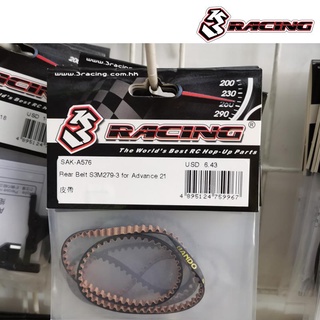 สายพานด้านหลัง 3RACING SAK-A576 S3M279-3 สําหรับรถบังคับ 1/10 Sakura ADVANCE 21 S64