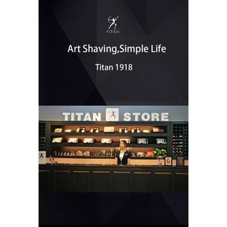 กรรไกรตัดผม Titan scissor กรรไกร titan