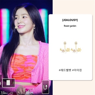 Redvelvet Irene pick / Korea jealousy flower ต่างหูสวน