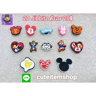 ✨Shoes​Charm Jibbitz Mickey👟ตุ๊กตาติดรองเท้า มิกกี้เมาส์ พร้อมส่ง 🔊✨สั่ง 5 แถม 1✨ทางร้านสุ่มให้✨