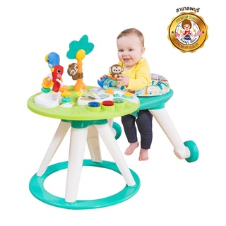 BRIGHT STARTS โต๊ะกิจกรรมพร้อมเก้าอี้หัดเดิน 360 องศา Around We Go™ 2-in-1 Walk-Around Activity Center &amp; Table