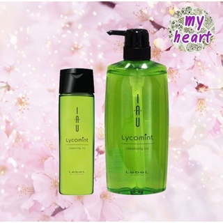 Lebel IAU Lycomint Cleansing Icy 200/600 ml แชมพูสูตรเย็นแก้กลิ่นอับบนหนังศรีษะ