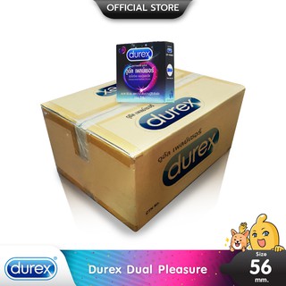 Durex Dual Pleasure ถุงยางอนามัย มีสารชะลอหลั่ง ผิวไม่เรียบมีปุ่มและขีด ใหญ่พิเศษ ขนาด 56 มม. บรรจุ 1 ลัง (288 กล่อง)