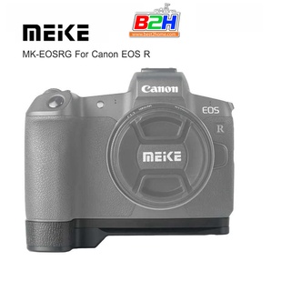 Meike MK-EOSRG Metal Hand Grip Holder for Canon EOS R