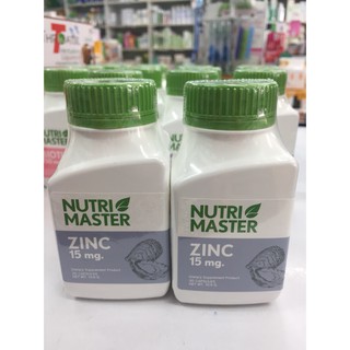 Nutrimaster Zinc 30 แคปซูล สังกะสี ป้งกันผมร่วง * 1 ขวด