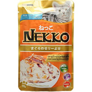 Nekko อาหารเปียกแมว สูตรปลาทูน่าหน้าปลาโออบแห้ง ขนาด 70 กรัม 6 ซอง