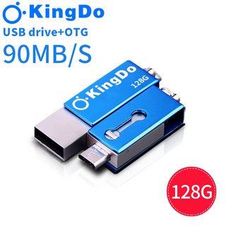 USBkingdo128GB Flash Drive 2 in 1 OTG 2.0 U Disk เหมาะสำหรับโทรศัพท์มือถือและคอมพิวเตอร์ High Speed Reading Memory Stick